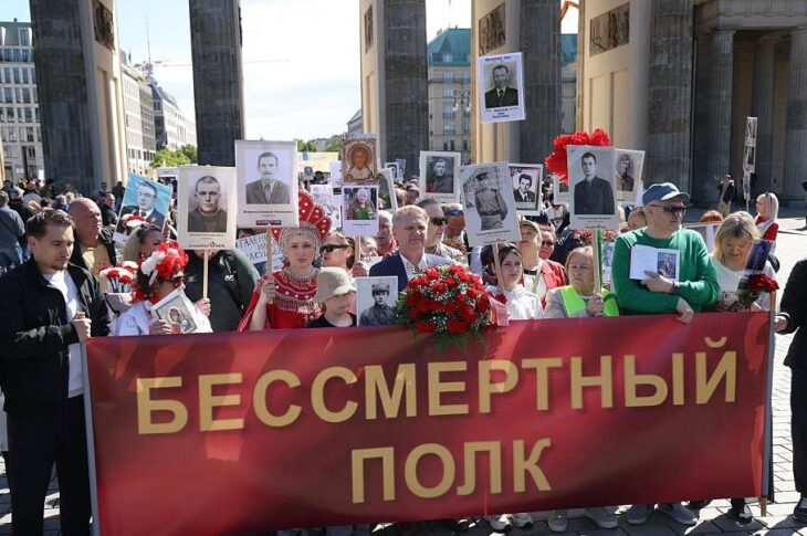 Новини світу - Німеччина заблокувала видачу гуманітарних віз росіянам