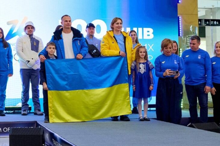 Новини спорту - НОК показав форму збірної на Олімпіаду-2026