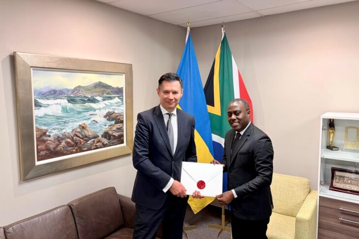 Новини України - Новий посол України у ПАР розпочав роботу