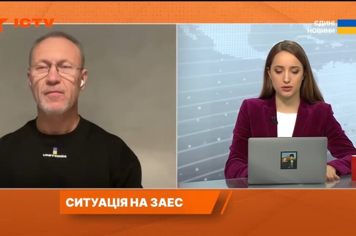 Голова Держатомрегулювання Олег Коріков про ситуацію на ЗАЕС в ефірі т/к "ICTV" (ефір від 06.10.25)