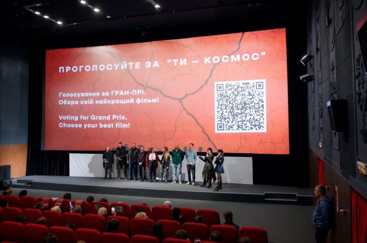 Новини культури - Одеський міжнародний кінофестиваль назвав переможців