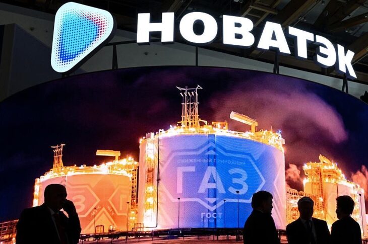 Новини бізнесу - Одна з країн G7 заявила скорочення залежності від російського СПГ