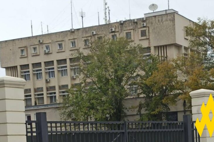 Новини України - Партизани зібрали дані про Управління урядового зв'язку в Севастополі