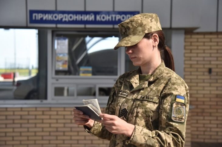 Новини України - Пасажиропотік через український кордон зменшився