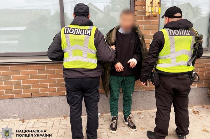 Новини України - Під Києвом чоловік із ножем напав на 16-річну дівчину