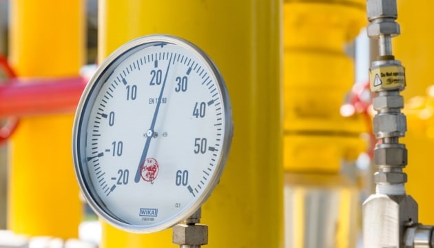 Новини світу - Попри заклики США: Туреччина заявила про імпорт російського газу