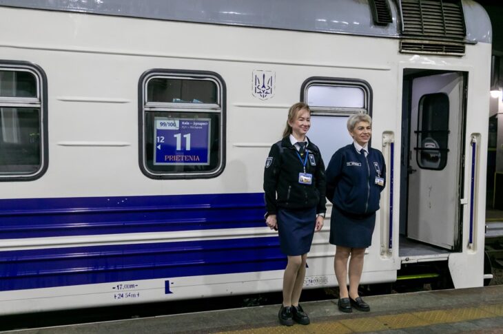 Новини України - Поїзд Київ-Бухарест вирушив у перший рейс