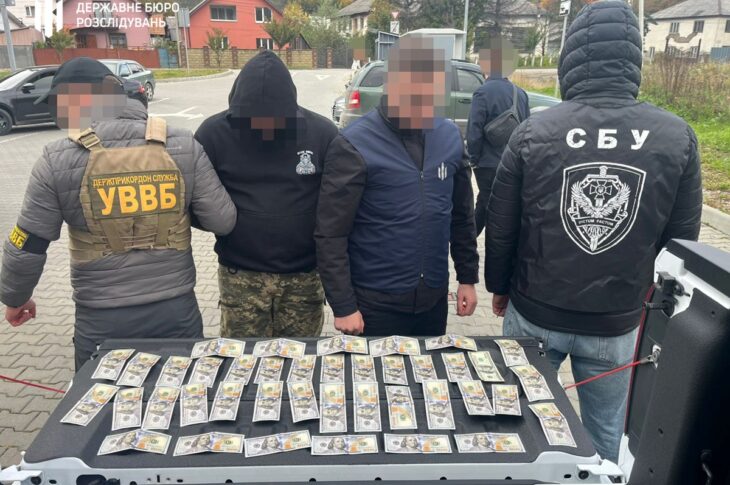 Новини України - Прикордонник торгував маршрутами до Румунії