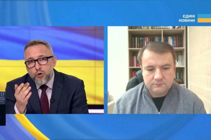 Шатдаун у США: чи вплине політична криза на допомогу Україні | Петро Олещук