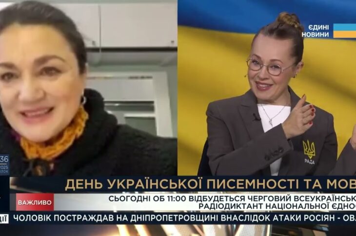 День української писемності: як у цей день проходитиме Радіодиктант єдності | Наталія Сумська