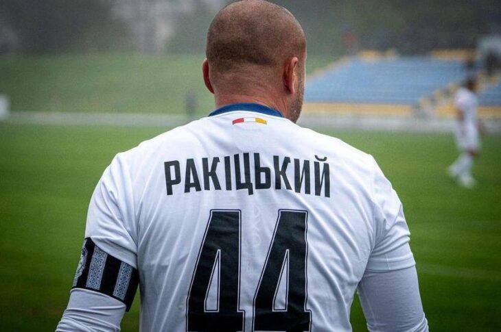 Новини спорту - Ракіцький б'є головою, та не у ворота, а суперника