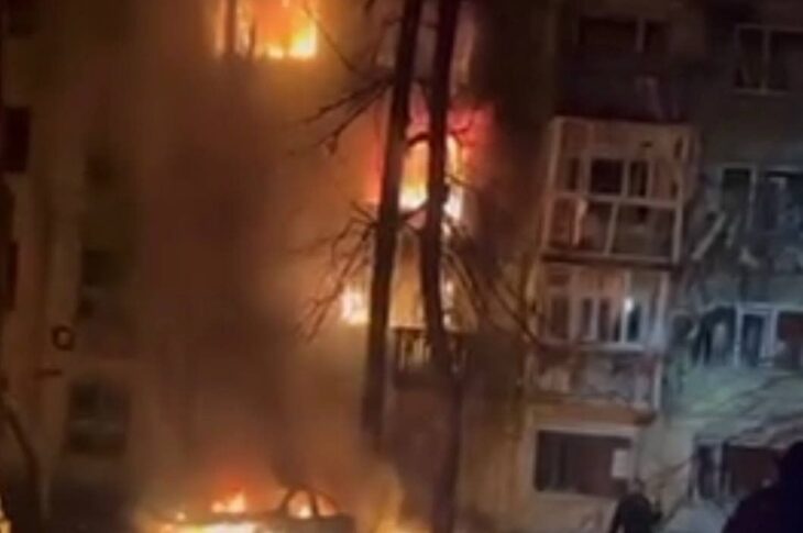 Новини України - РФ атакувала Дніпропетровщину: є влучання і пожежі