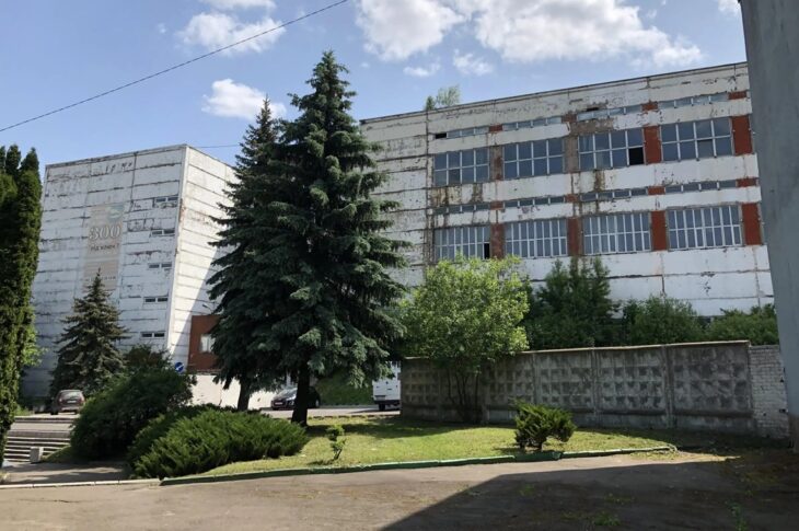 Новини бізнесу - Рівненський радіозавод продали на "голландському аукціоні"
