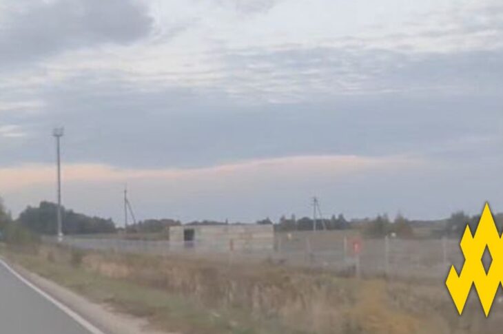 Новини України - Росіяни збудували пусковий майданчик для дронів в Орловській області