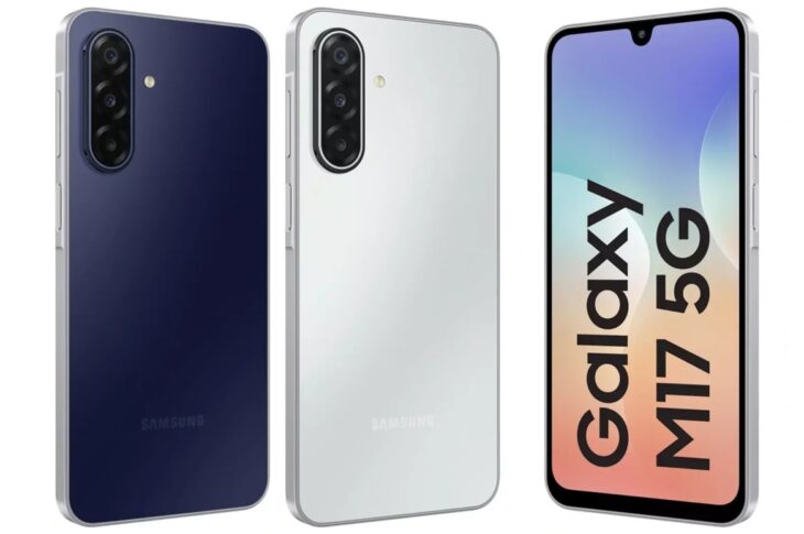 Технології - Samsung представила бюджетний Galaxy M17