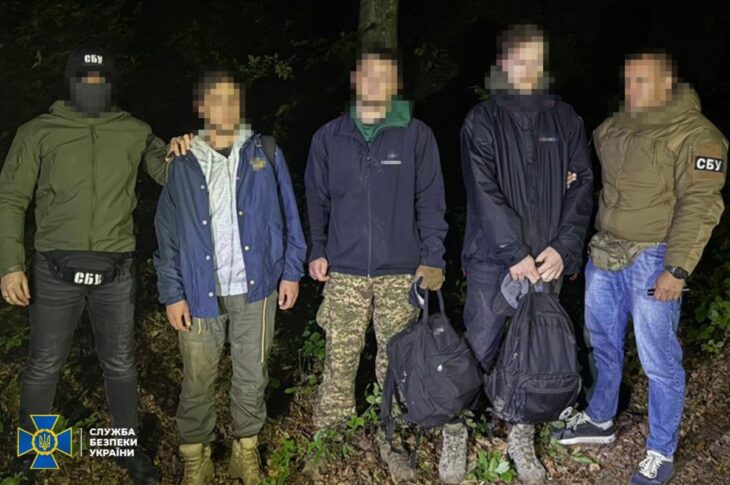 Новини України - СБУ затримала 20 організаторів схем для ухилянтів