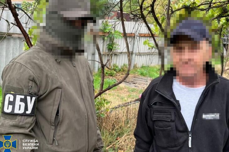 Новини України - СБУ затримала чотирьох торговців трофейною зброєю