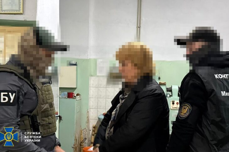 Новини України - СБУ затримала "кротів" ГРУ, які шпигували на оборонному заводі