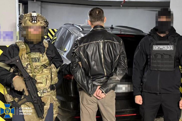 Новини України - СБУ затримала посадовця БЕБ за підозрою у веденні бізнесу з Росією