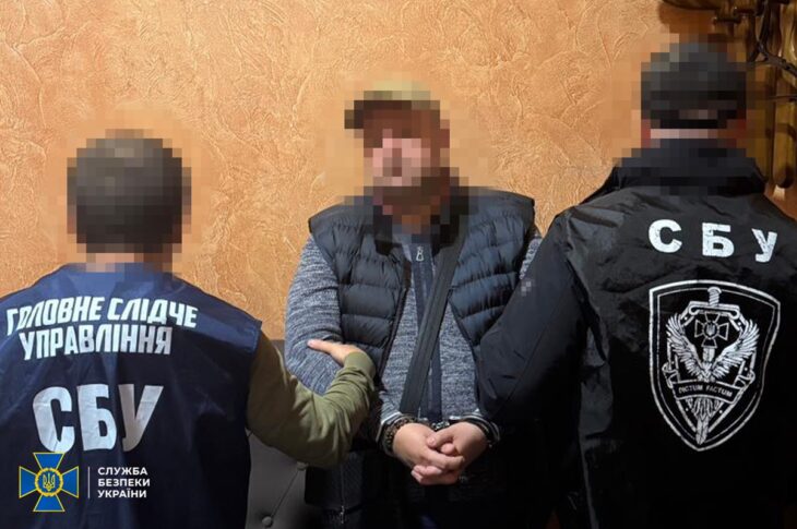 Новини України - СБУ затримала посадовця Мін'юсту, який займався схемами для ухилянтів