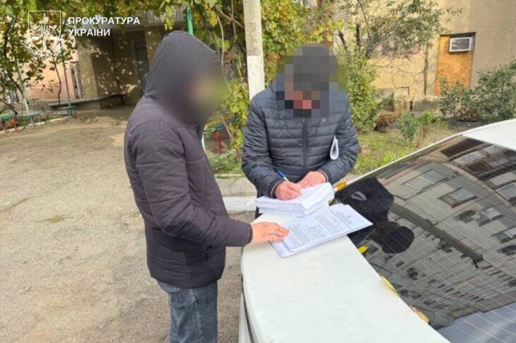 Новини України - Шахраїв-"екстрасенсів" викрили на Київщині