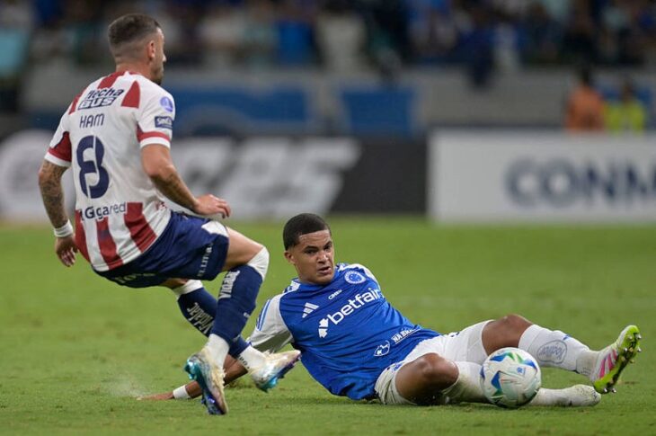 Новини спорту - Шахтар націлився на перспективного бразильського гравця