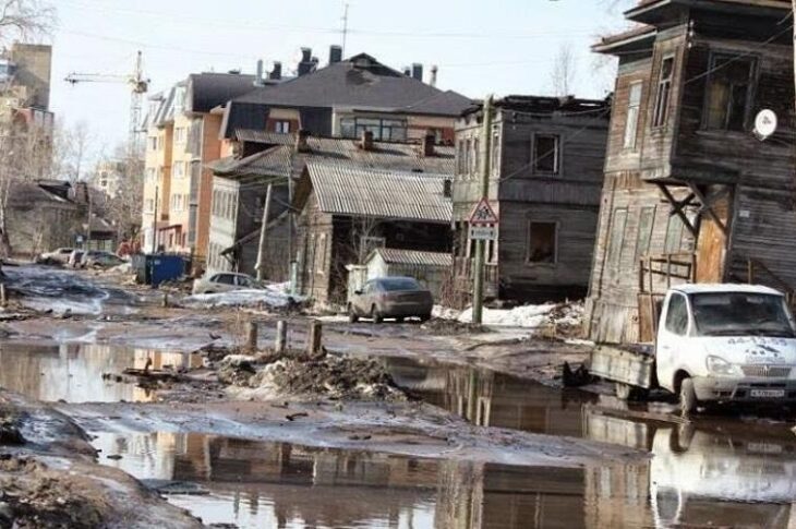 Новини бізнесу - Шість регіонів РФ на межі бюджетного краху через потрачені резерви - ЗМІ