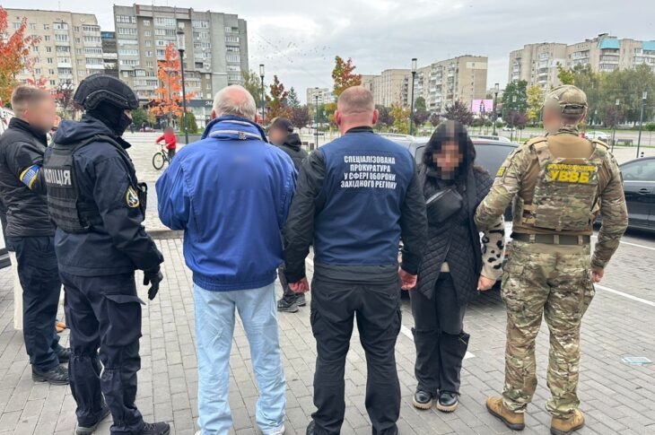 Новини України - Шлюб за $25 тисяч: сім'я з Полтавщини організувала схему для ухилянтів