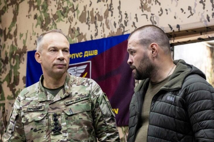 Новини України - Сирський зробив заяву про Покровський напрямок