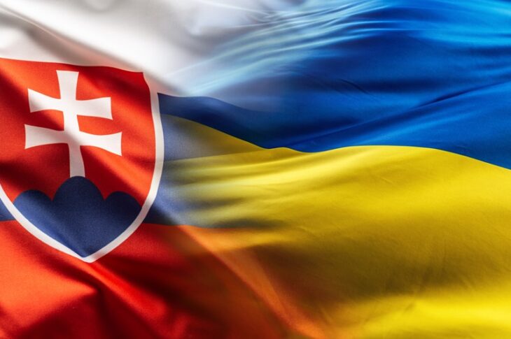 Новини світу - Словаччина підготувала Україні 14-й пакет підтримки