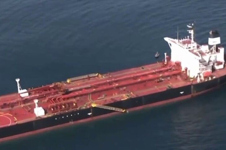 Новини світу - Спецназ Франції захопив судно РФ, причетне до запуску дронів - ЗМІ