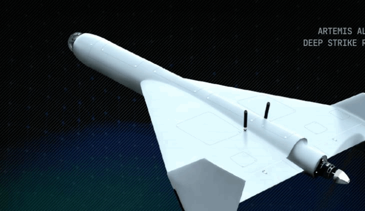 Новини України - США і Україна створили далекобійний аналог "шахеда" з ШІ