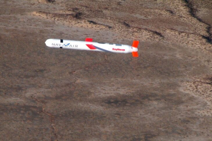 Новини світу - США створили нову установку для запуску Tomahawk