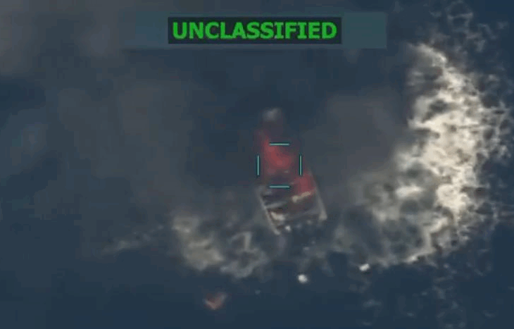 Новини світу - США завдали удару по ще одному судну з наркотиками у Тихому океані