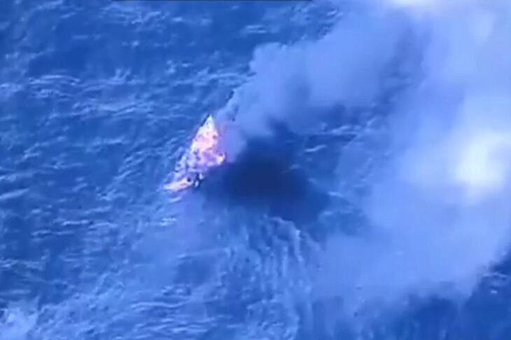 Новини світу - США знову знищили судно біля узбережжя Венесуели