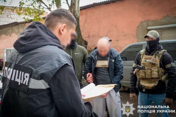 Новини України - Суд заарештував 12 учасників наркосиндикату, яким керував куратор з Росії