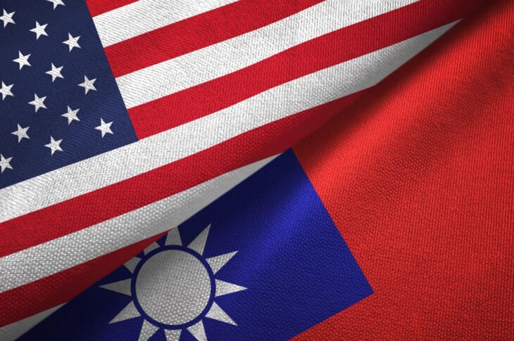 Новини світу - Тайвань відкинув пропозицію про перенесення виробництва чипів до США