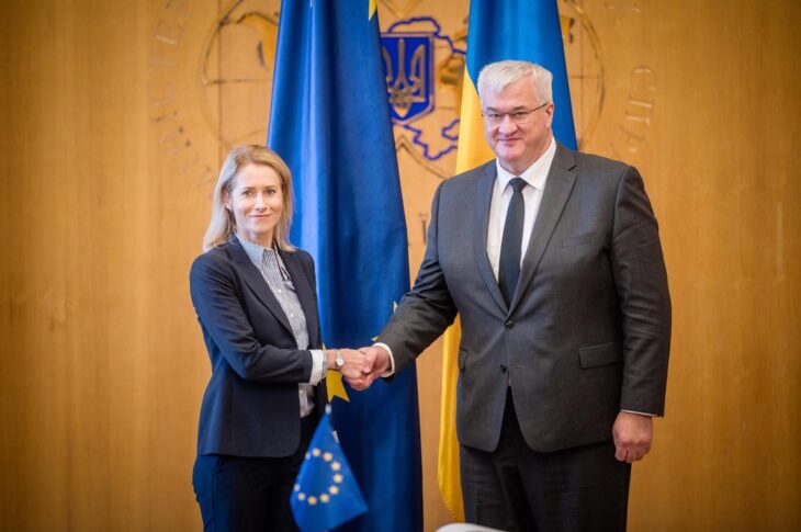 Новини України - Тепер час грає на користь України - Каллас