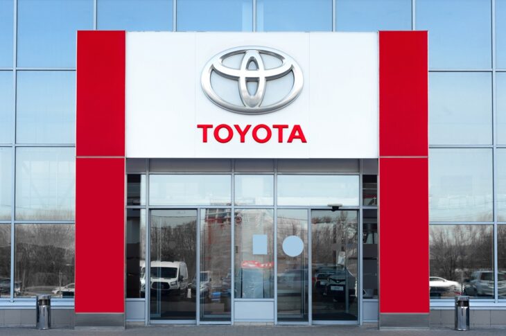 Новини бізнесу - Toyota спростувала заяву Трампа про $10 млрд інвестицій у США