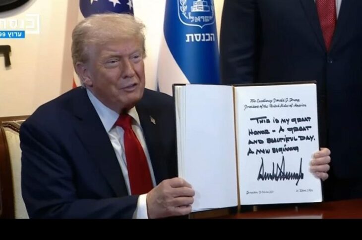 Новини світу - Трамп оголосив про закінчення війни у Газі