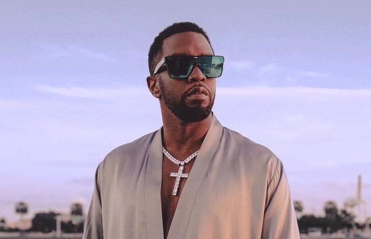 Новини культури - Трамп підтвердив: P. Diddy звертався з проханням про помилування