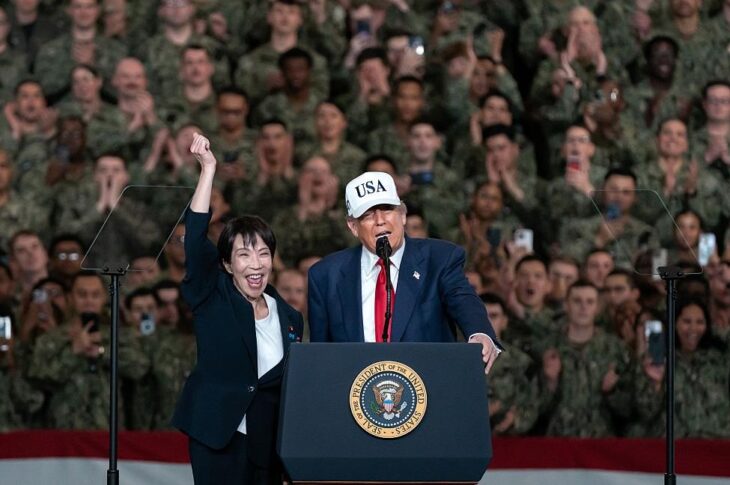 Новини світу - Трамп погодив продаж Японії ракет для літаків F-35