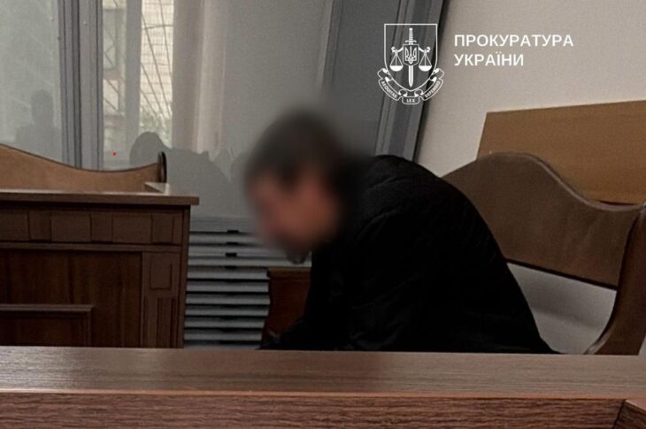Новини Києва - У Києві чоловік отримав 11 років тюрми за наругу над 6-річною дівчинкою