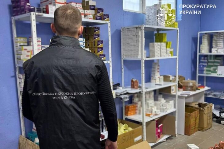 Новини Києва - У Києві під виглядом препаратів для схуднення продавали психотропи