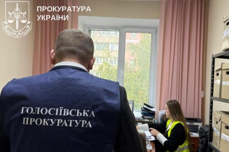 Новини Києва - У Києві посадовці розтратили зі столичного бюджету понад 70 млн гривень