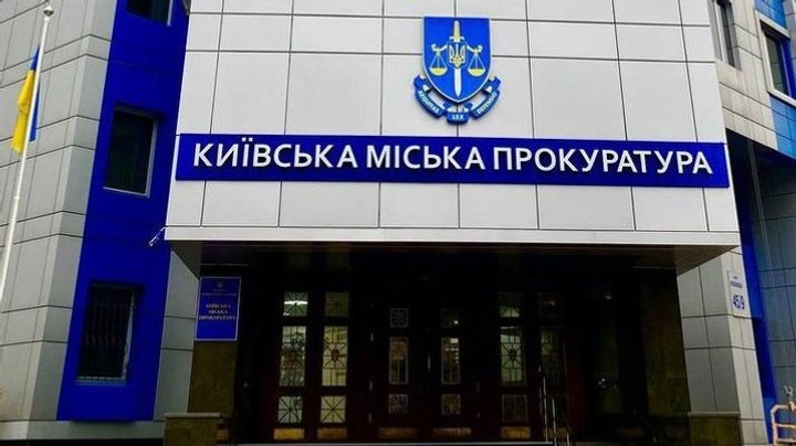 Новини Києва - У Києві працівниця банку приваснювала гроші померлих клієнтів