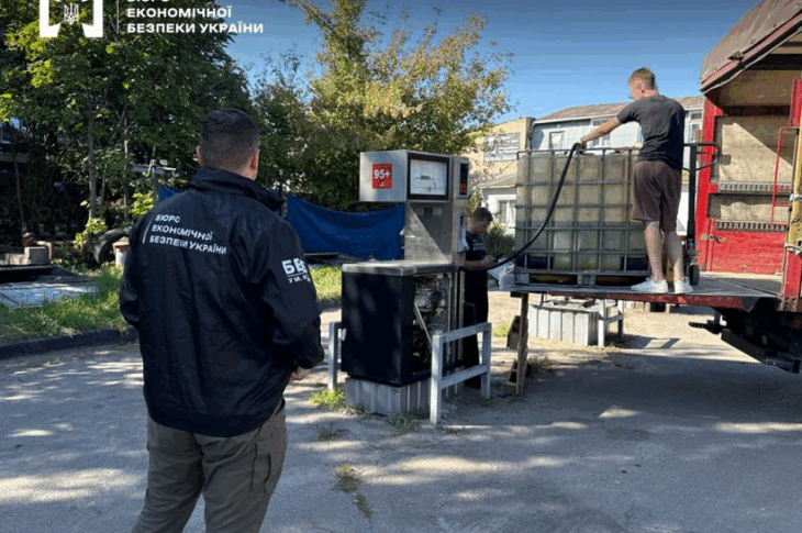 Новини Києва - У Києві припинили діяльність підпільних АЗС