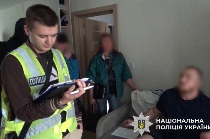 Новини Києва - У Києві викрила псевдомольфара