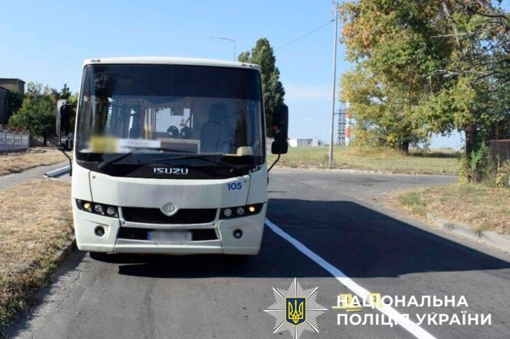 Новини Києва - У Києві водій маршрутки підірвав гранату, аби "налякати" колегу