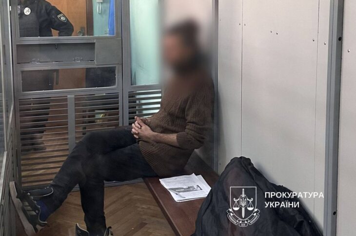 Новини Києва - У Києві взяли під варту водія, який побив велосипедиста